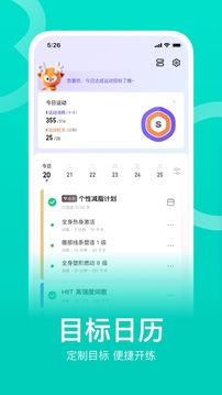 万众瞩目的星座：那些注定成为王者的勇者