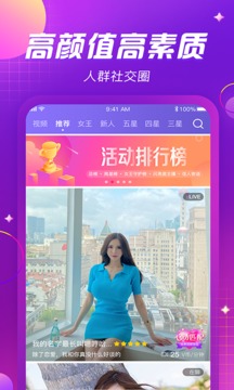 继八代凯美瑞后又一天生赢家C位出道颜值实力派C-HR强势来袭