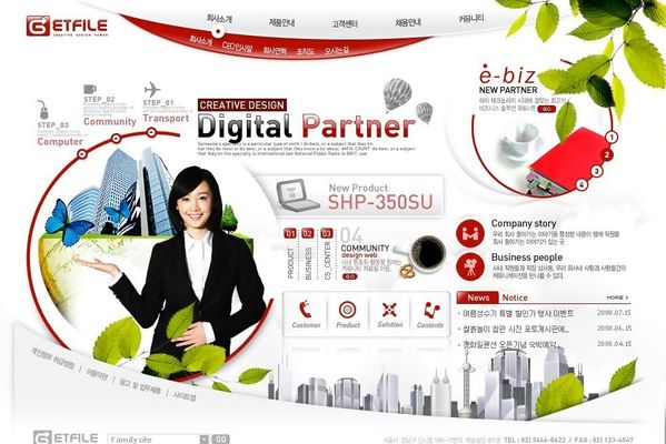 上市公司动态 中国重工预计2025营收超600亿潮宏基、兆易创新拟定“A+H”